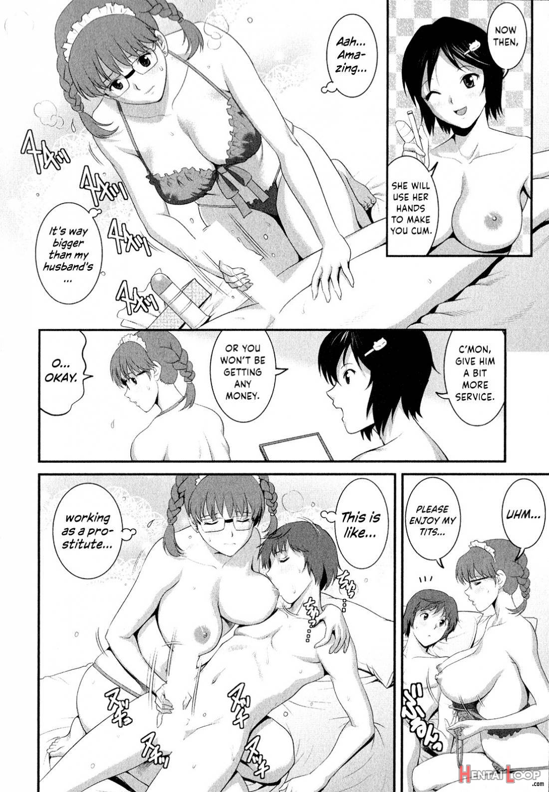 Hitozuma Audrey-san No Himitsu ~30sai Kara No Furyou Zuma Kouza~ 2 page 129