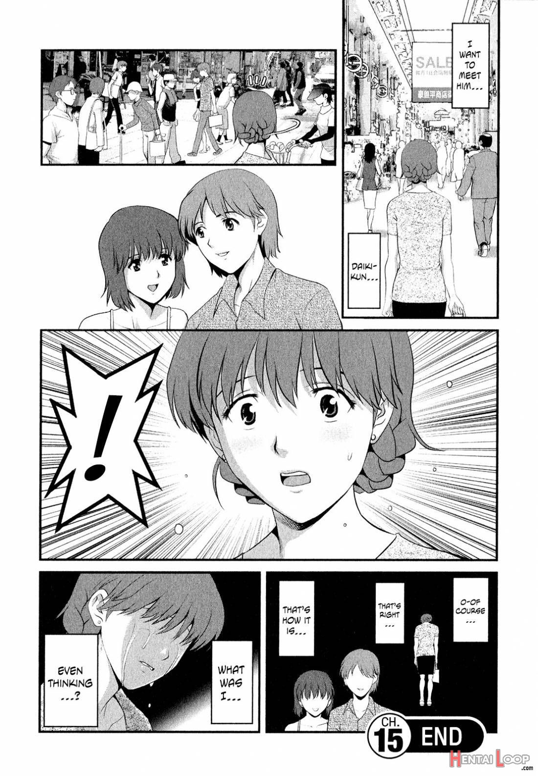 Hitozuma Audrey-san No Himitsu ~30sai Kara No Furyou Zuma Kouza~ 2 page 141