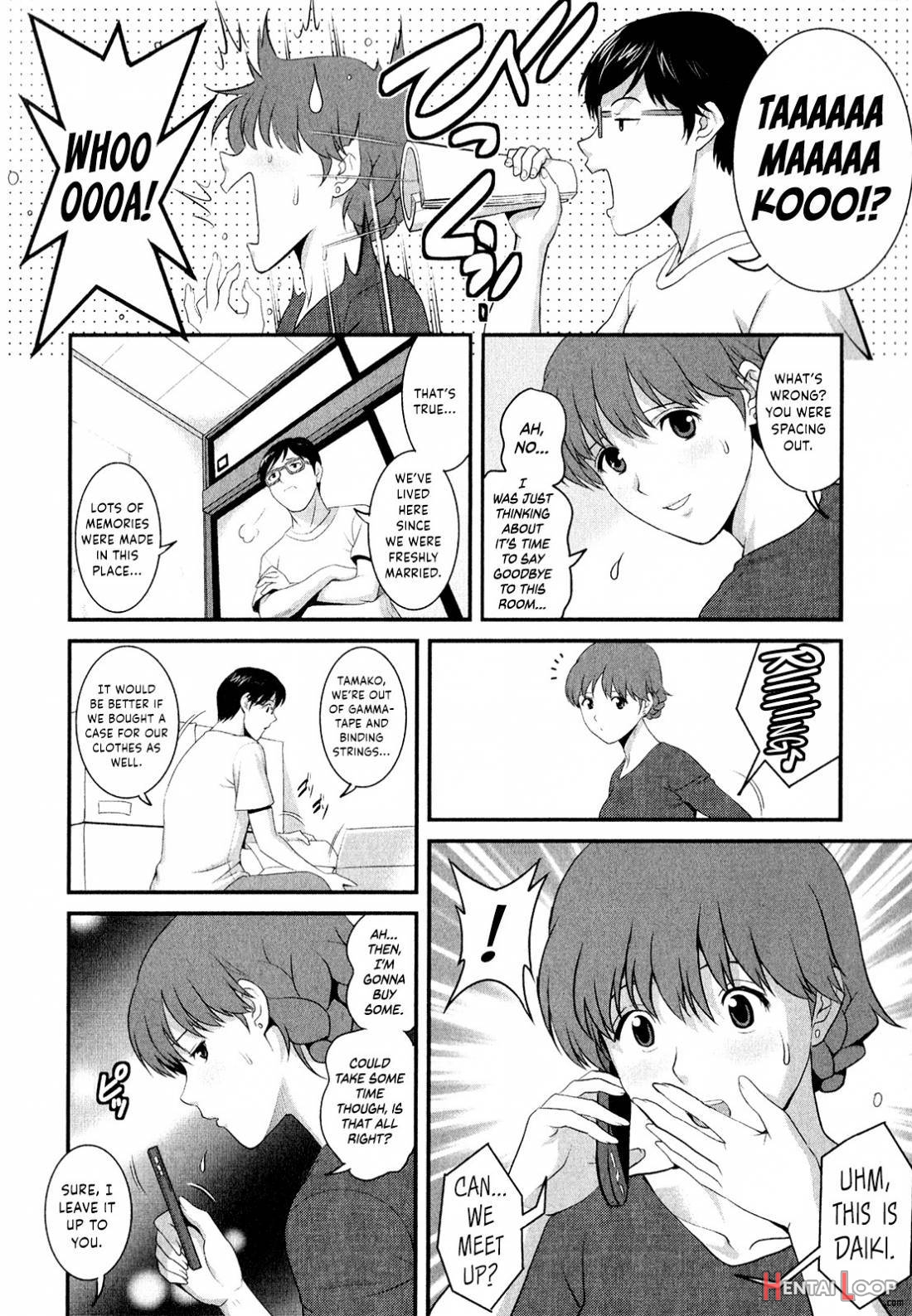 Hitozuma Audrey-san No Himitsu ~30sai Kara No Furyou Zuma Kouza~ 2 page 143