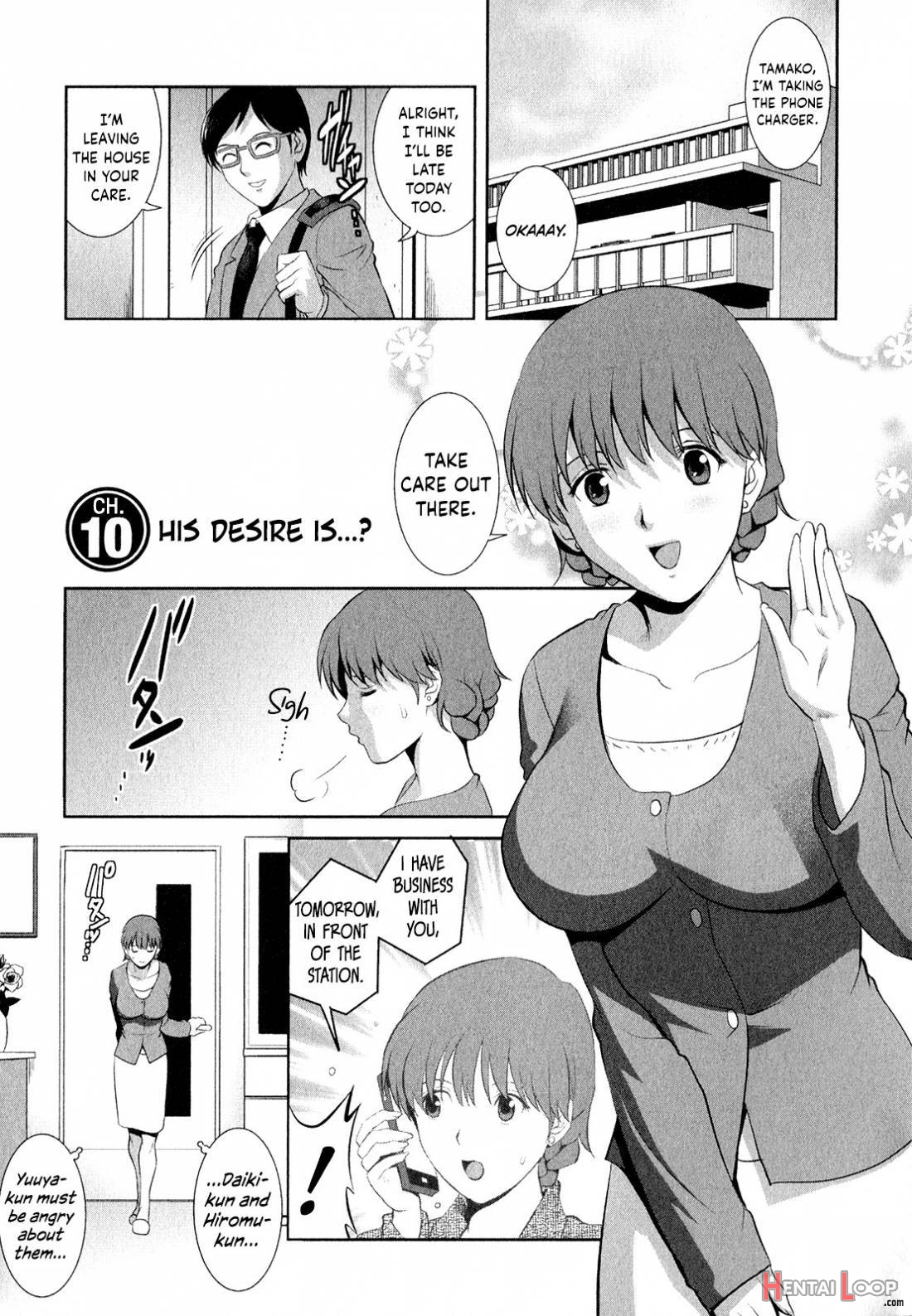 Hitozuma Audrey-san No Himitsu ~30sai Kara No Furyou Zuma Kouza~ 2 page 22