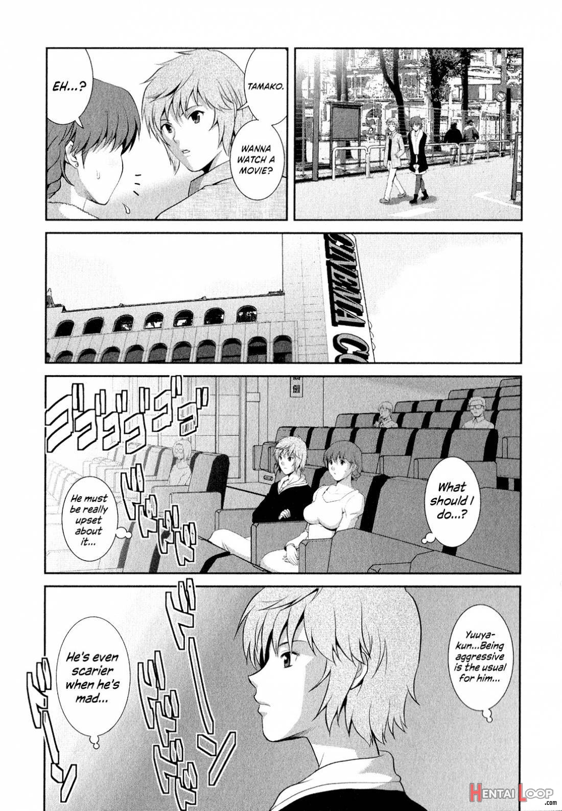 Hitozuma Audrey-san No Himitsu ~30sai Kara No Furyou Zuma Kouza~ 2 page 26