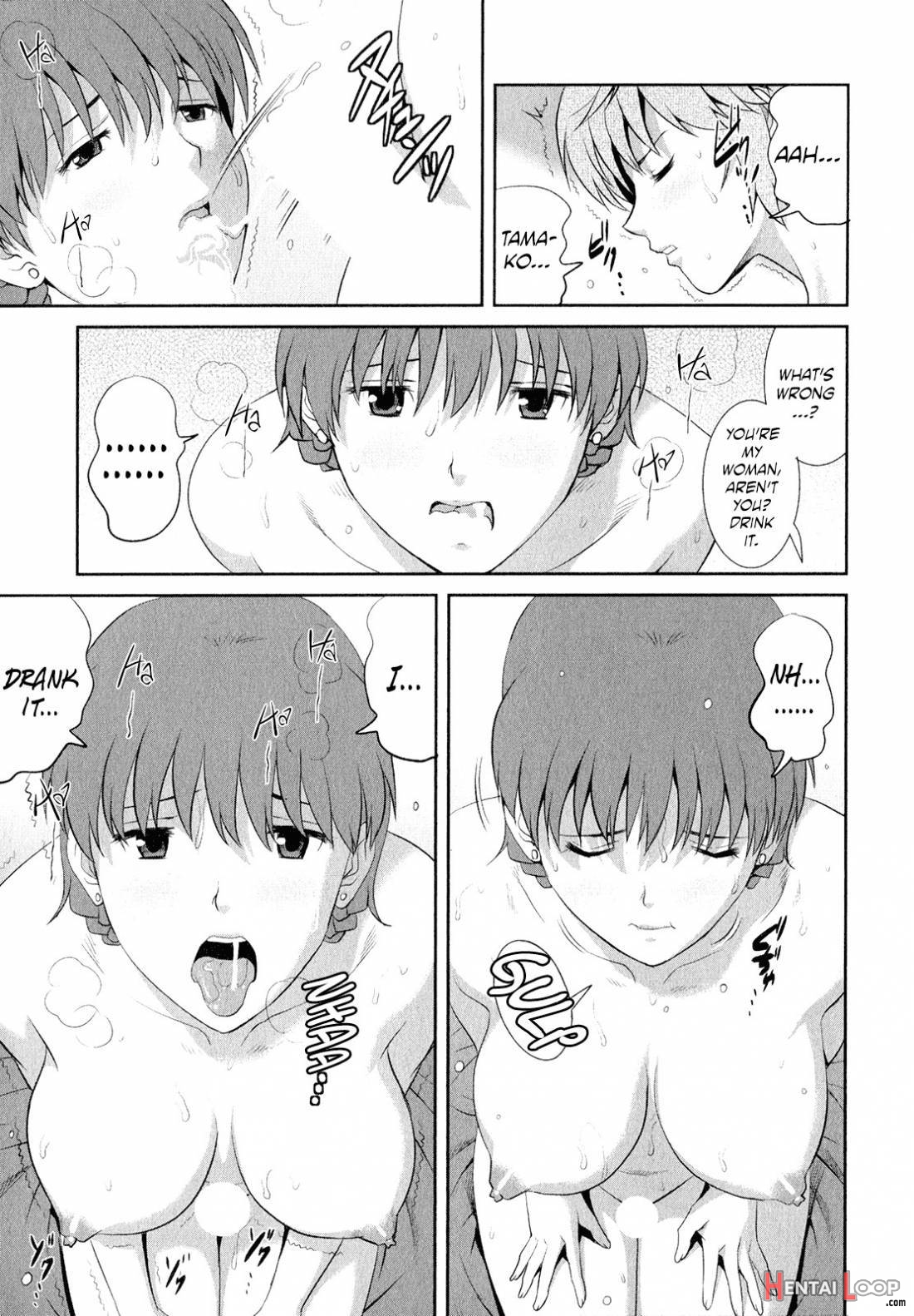 Hitozuma Audrey-san No Himitsu ~30sai Kara No Furyou Zuma Kouza~ 2 page 34