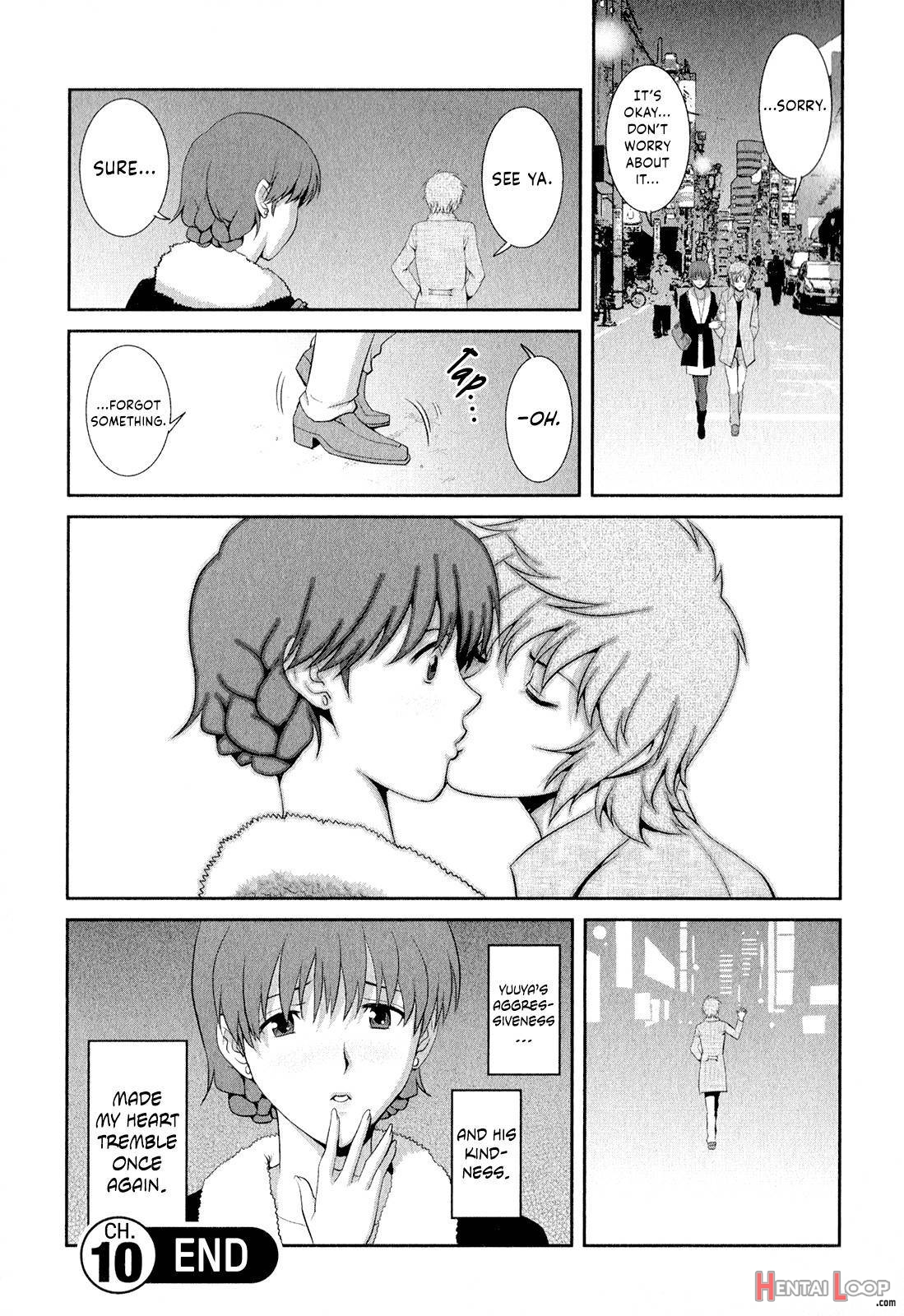 Hitozuma Audrey-san No Himitsu ~30sai Kara No Furyou Zuma Kouza~ 2 page 41