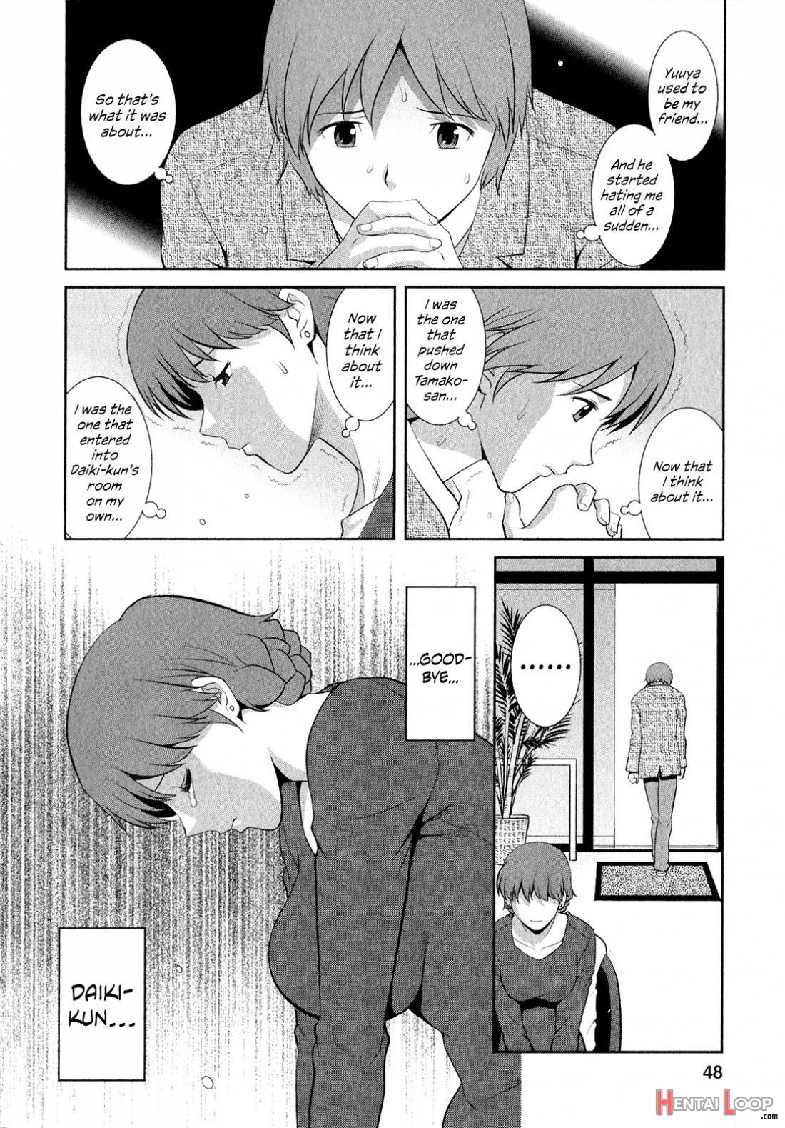 Hitozuma Audrey-san No Himitsu ~30sai Kara No Furyou Zuma Kouza~ 2 page 43