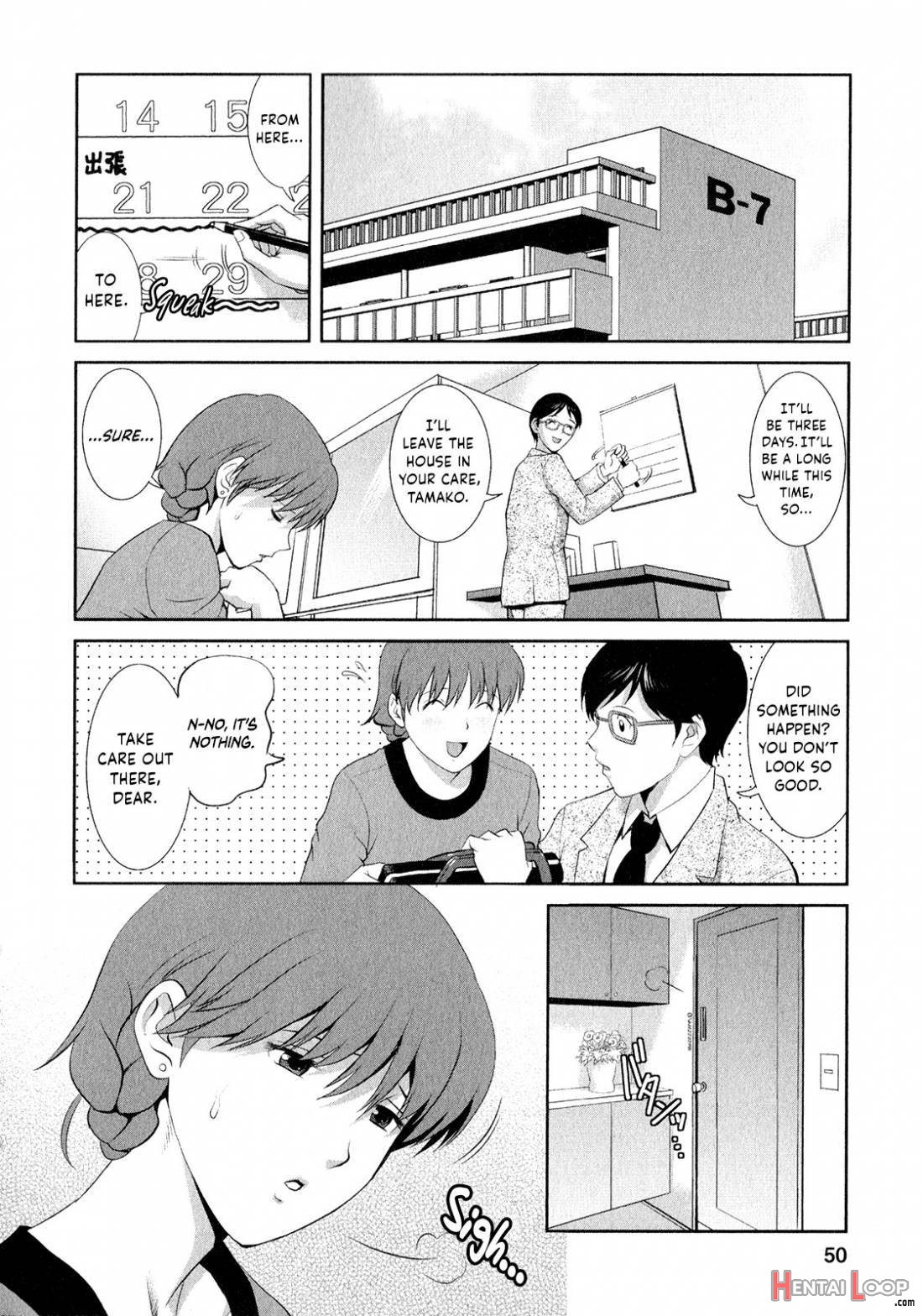 Hitozuma Audrey-san No Himitsu ~30sai Kara No Furyou Zuma Kouza~ 2 page 45