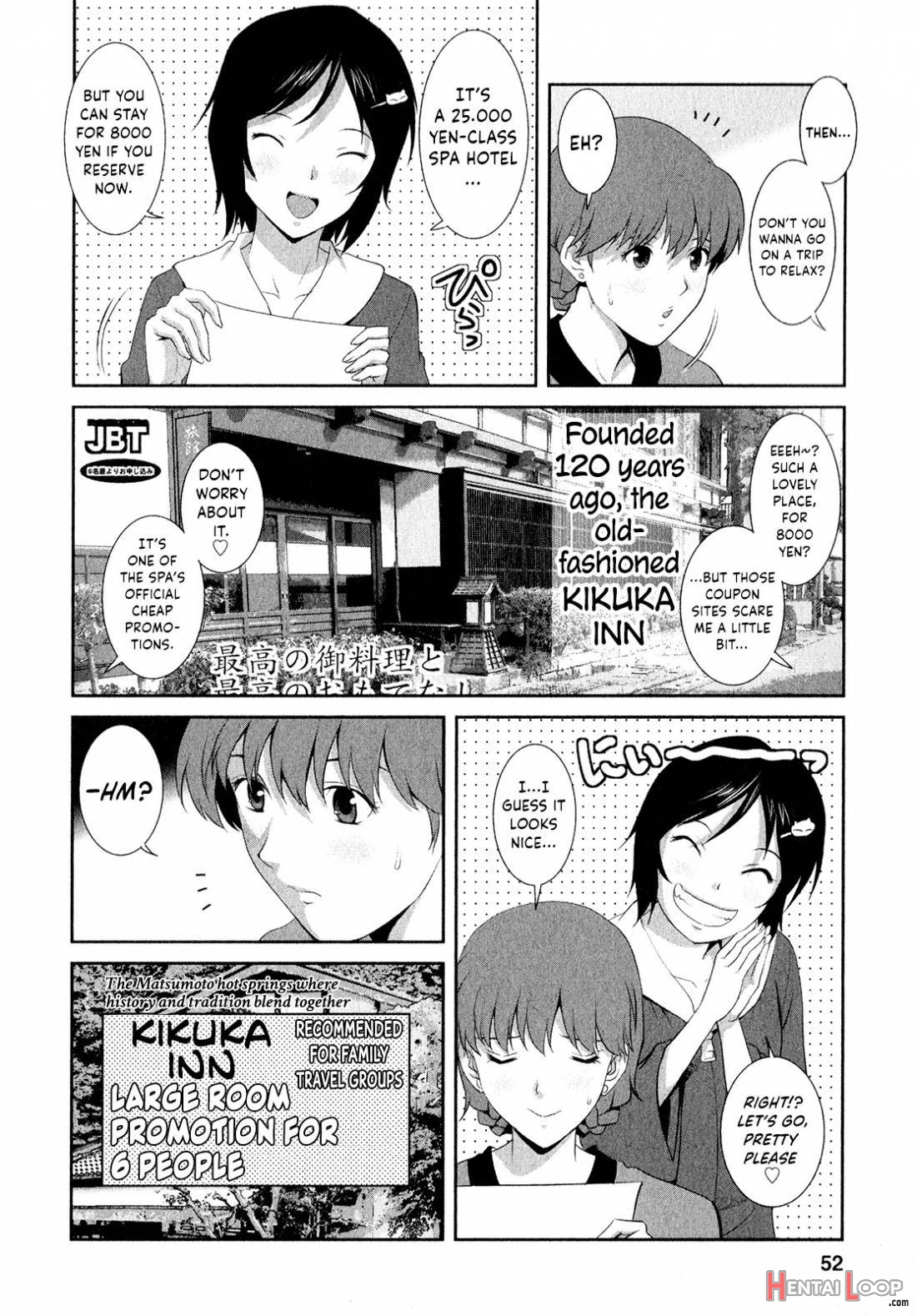 Hitozuma Audrey-san No Himitsu ~30sai Kara No Furyou Zuma Kouza~ 2 page 47