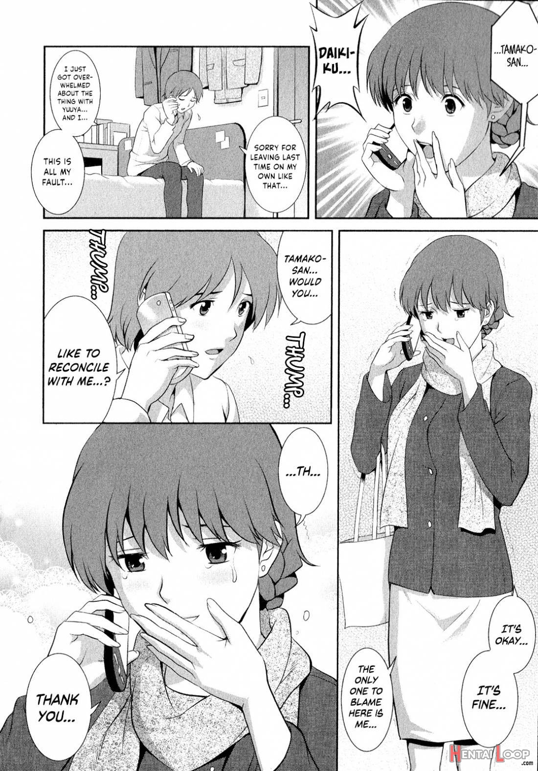 Hitozuma Audrey-san No Himitsu ~30sai Kara No Furyou Zuma Kouza~ 2 page 49