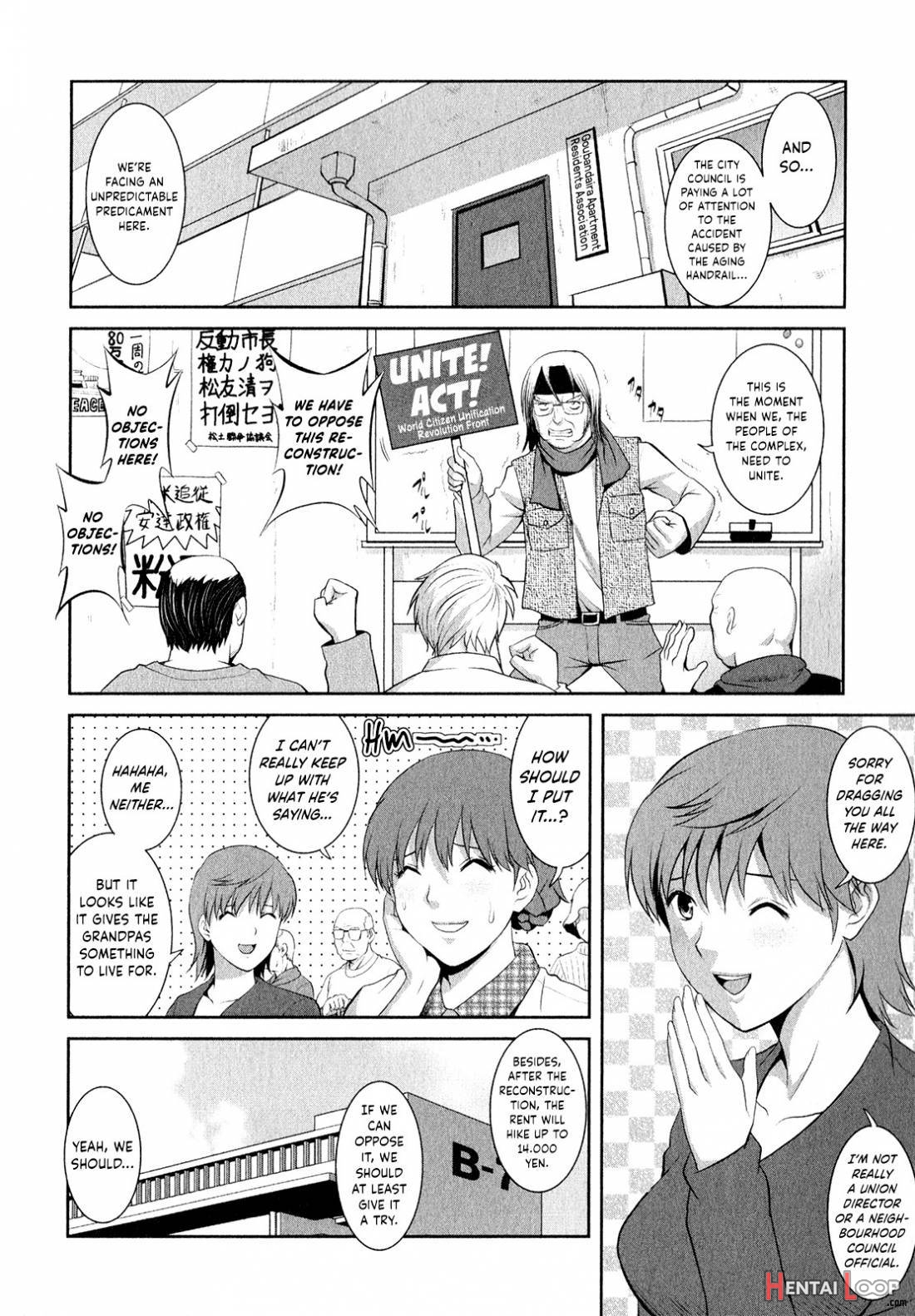 Hitozuma Audrey-san No Himitsu ~30sai Kara No Furyou Zuma Kouza~ 2 page 63