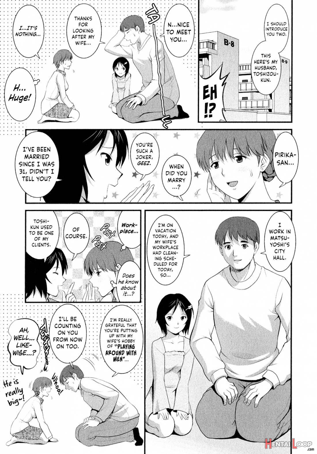 Hitozuma Audrey-san No Himitsu ~30sai Kara No Furyou Zuma Kouza~ 2 page 66