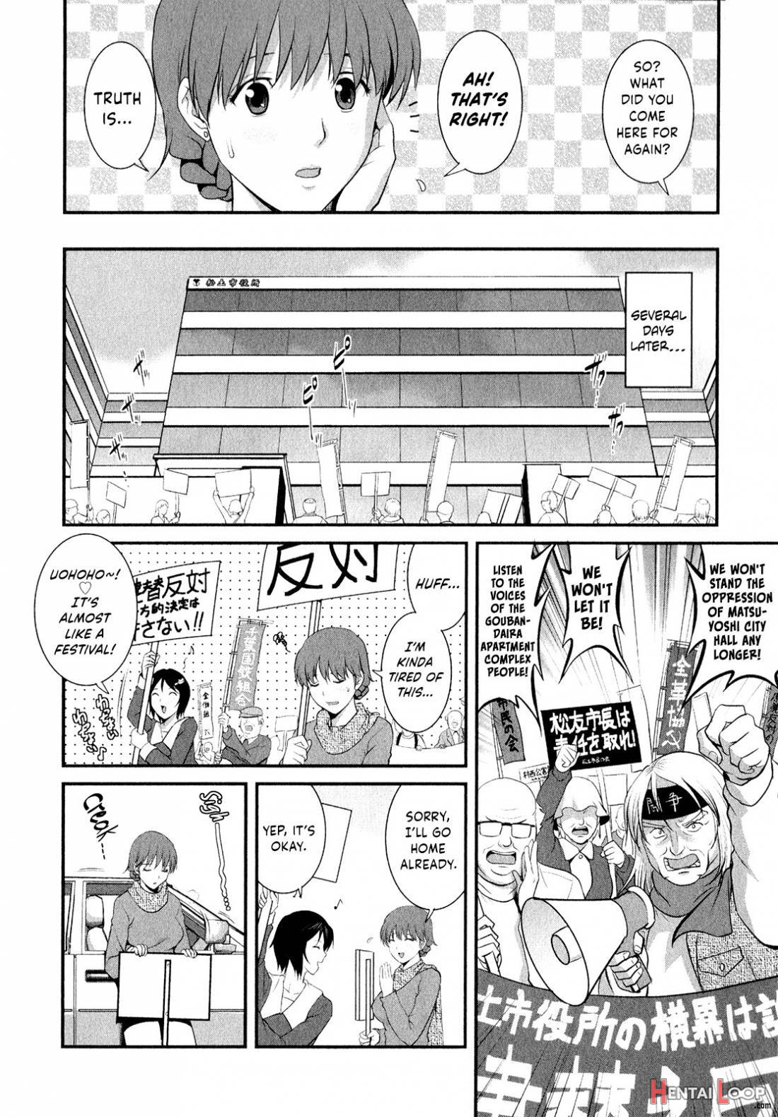 Hitozuma Audrey-san No Himitsu ~30sai Kara No Furyou Zuma Kouza~ 2 page 67