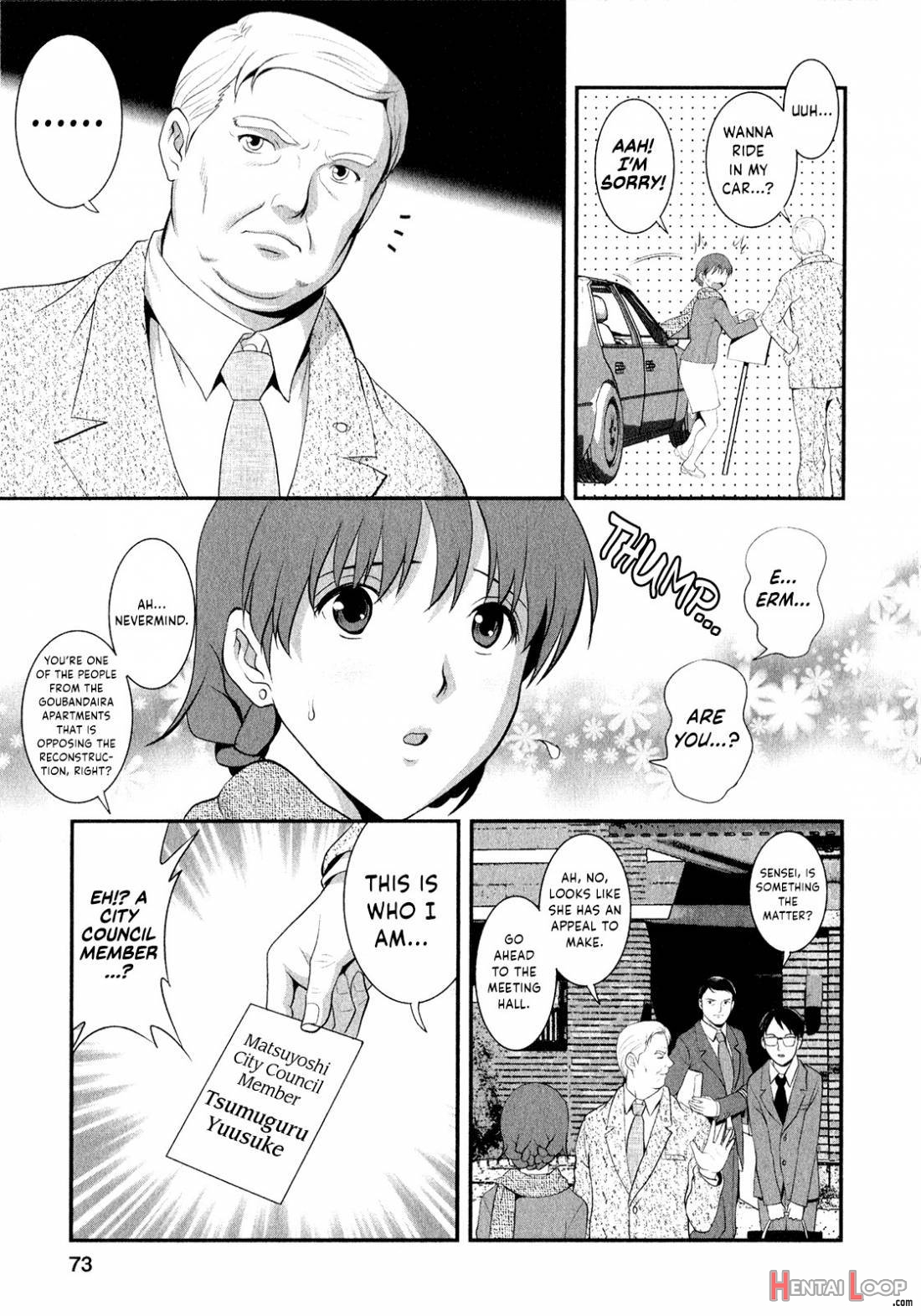 Hitozuma Audrey-san No Himitsu ~30sai Kara No Furyou Zuma Kouza~ 2 page 68