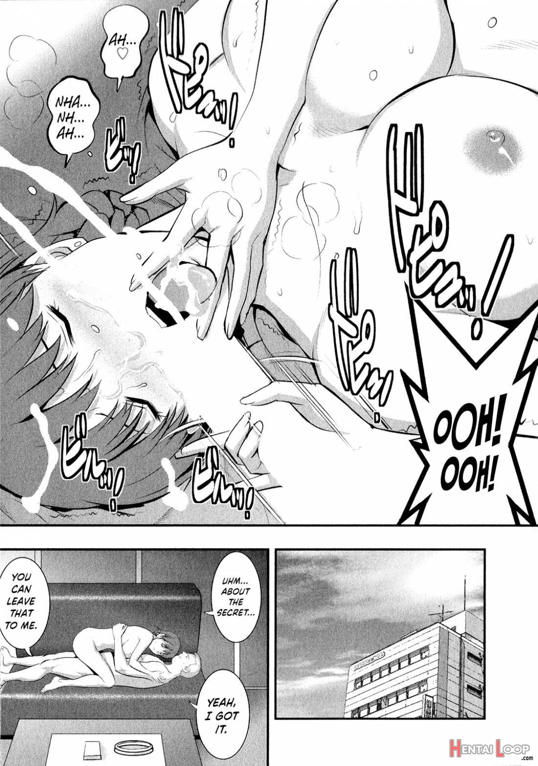 Hitozuma Audrey-san No Himitsu ~30sai Kara No Furyou Zuma Kouza~ 2 page 80