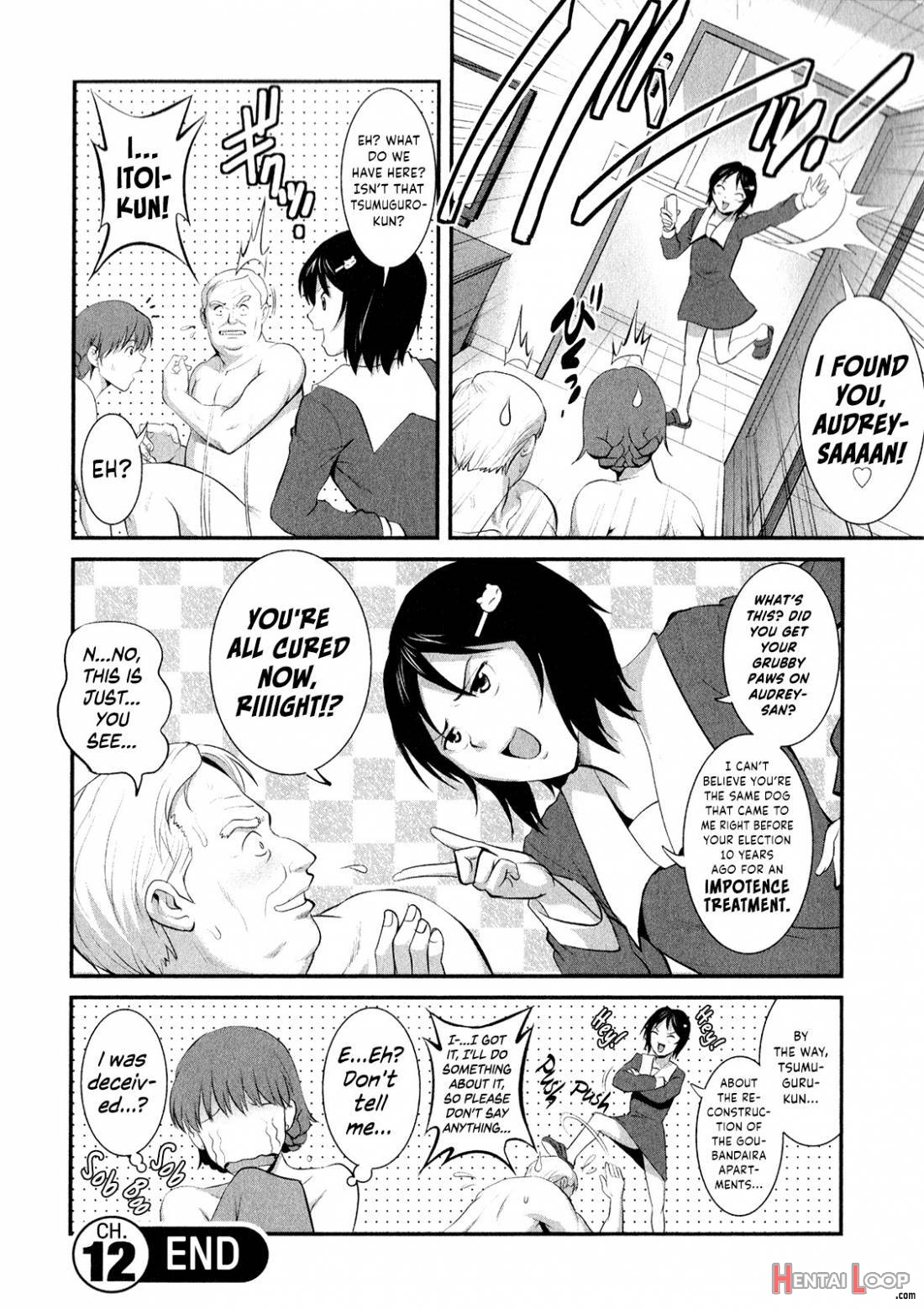 Hitozuma Audrey-san No Himitsu ~30sai Kara No Furyou Zuma Kouza~ 2 page 81