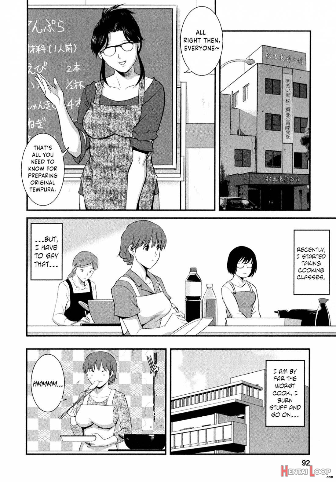 Hitozuma Audrey-san No Himitsu ~30sai Kara No Furyou Zuma Kouza~ 2 page 87