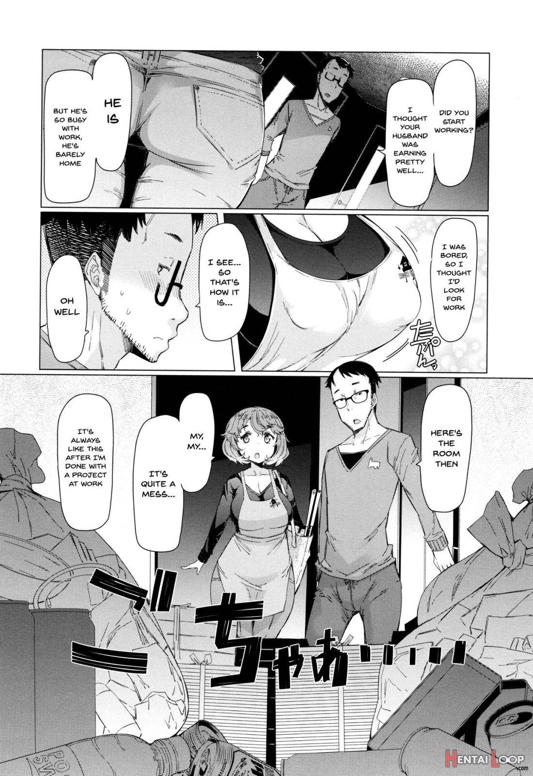 Hitozuma ga Ero Sugite Shigoto ni Naranai! page 113