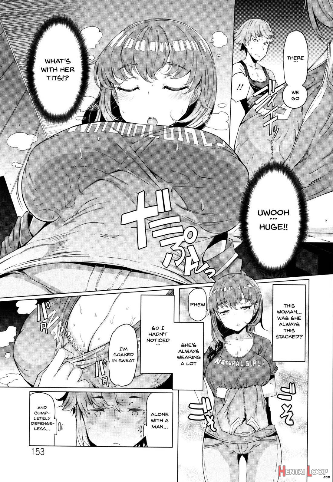 Hitozuma ga Ero Sugite Shigoto ni Naranai! page 152