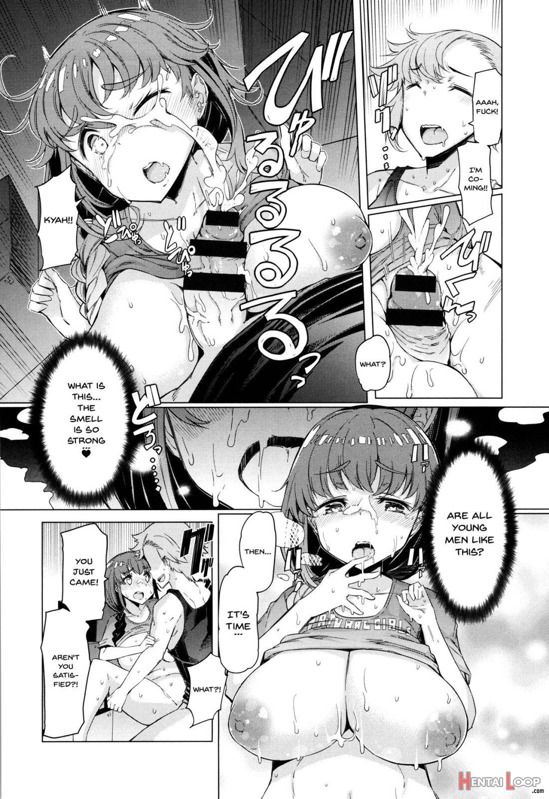 Hitozuma ga Ero Sugite Shigoto ni Naranai! page 159