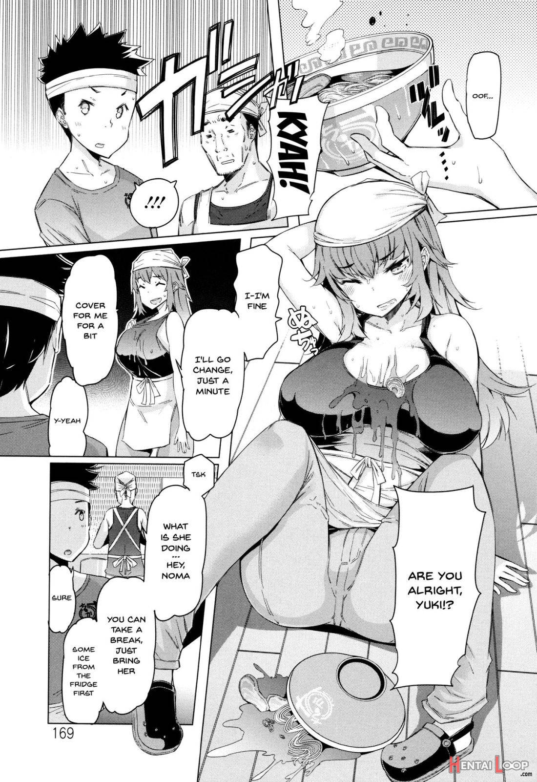 Hitozuma ga Ero Sugite Shigoto ni Naranai! page 168