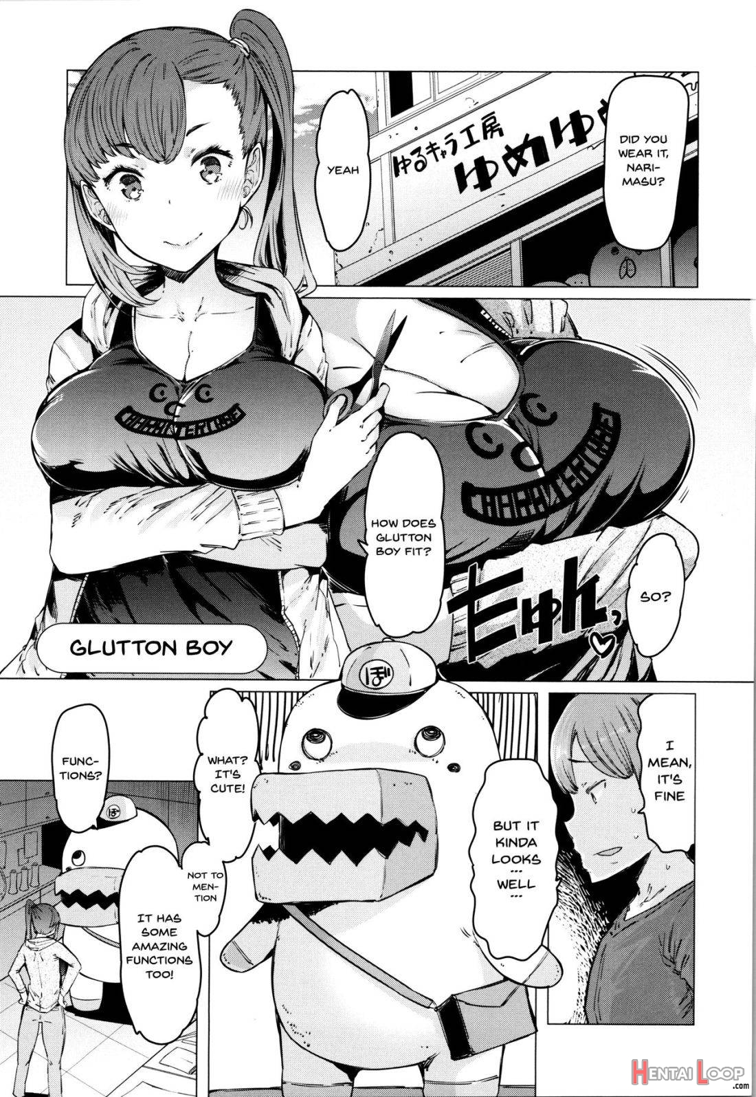 Hitozuma ga Ero Sugite Shigoto ni Naranai! page 22