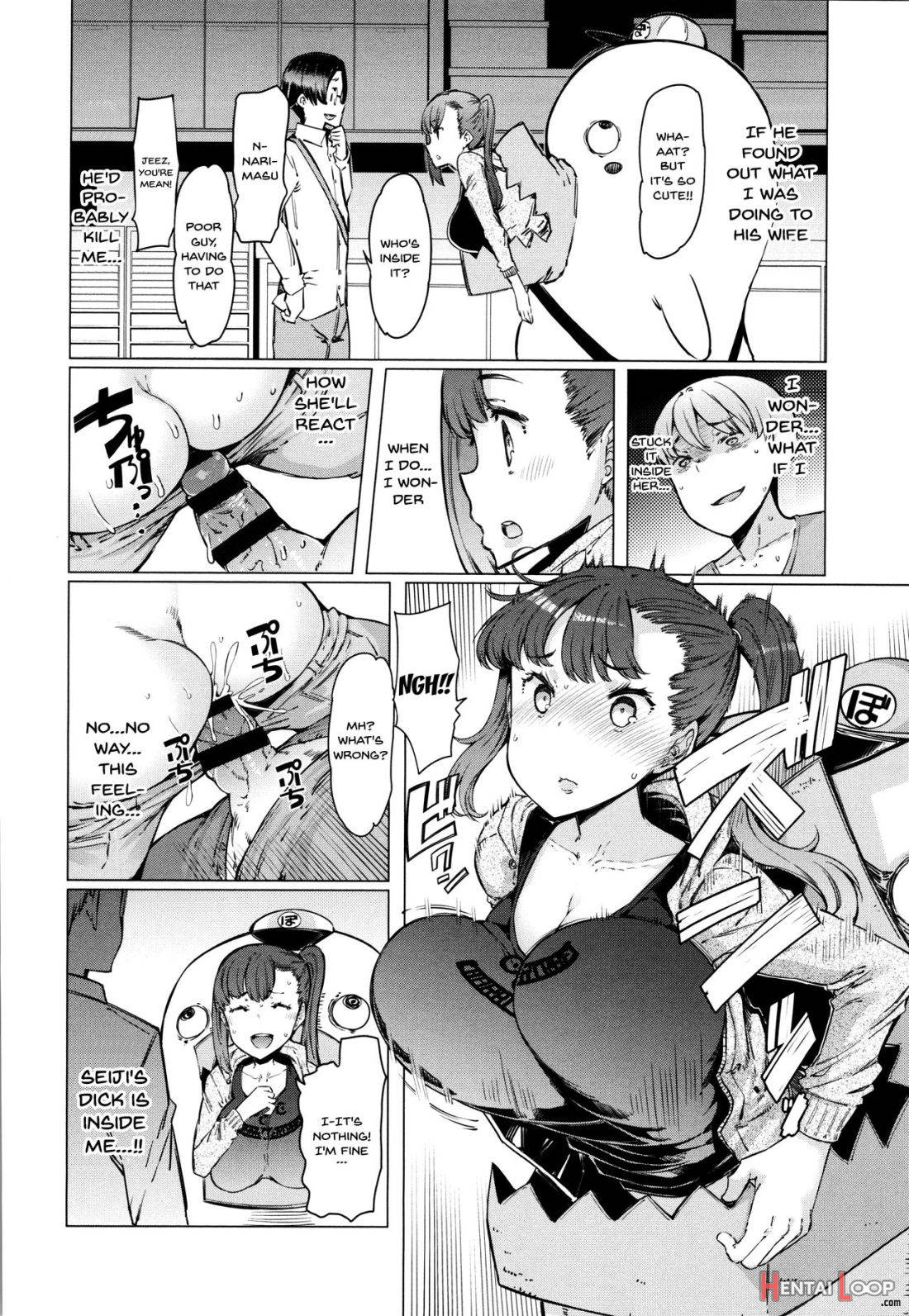 Hitozuma ga Ero Sugite Shigoto ni Naranai! page 27