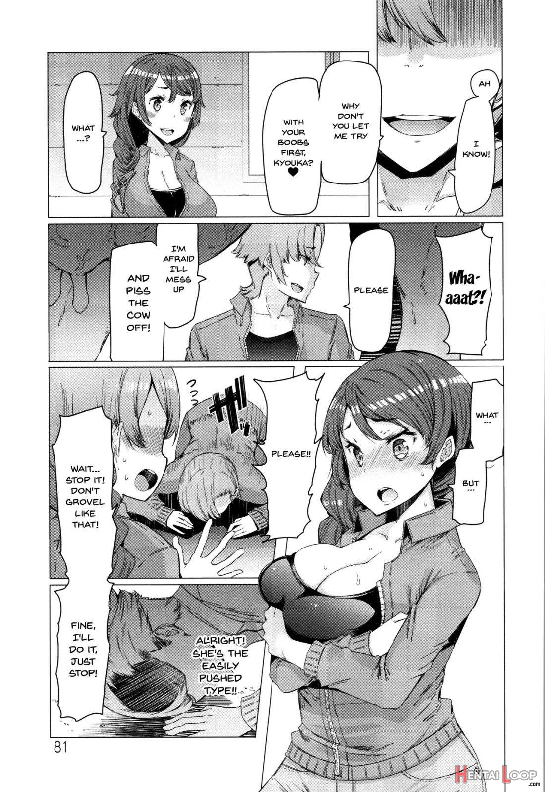 Hitozuma ga Ero Sugite Shigoto ni Naranai! page 80