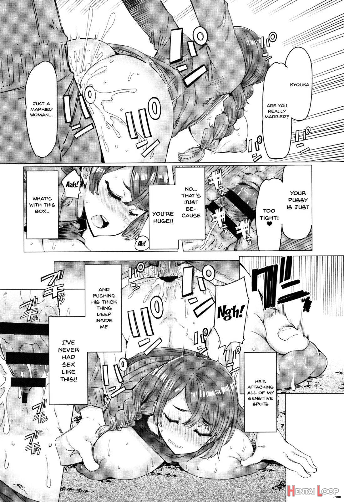Hitozuma ga Ero Sugite Shigoto ni Naranai! page 87