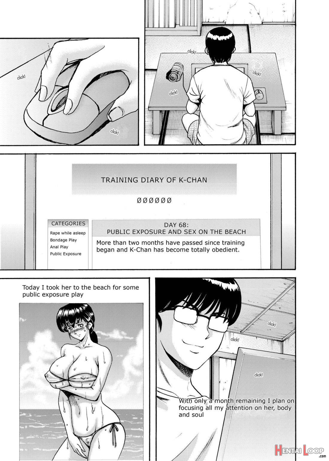 Hitozuma Kanrinin Kyouko Bangaihen page 2