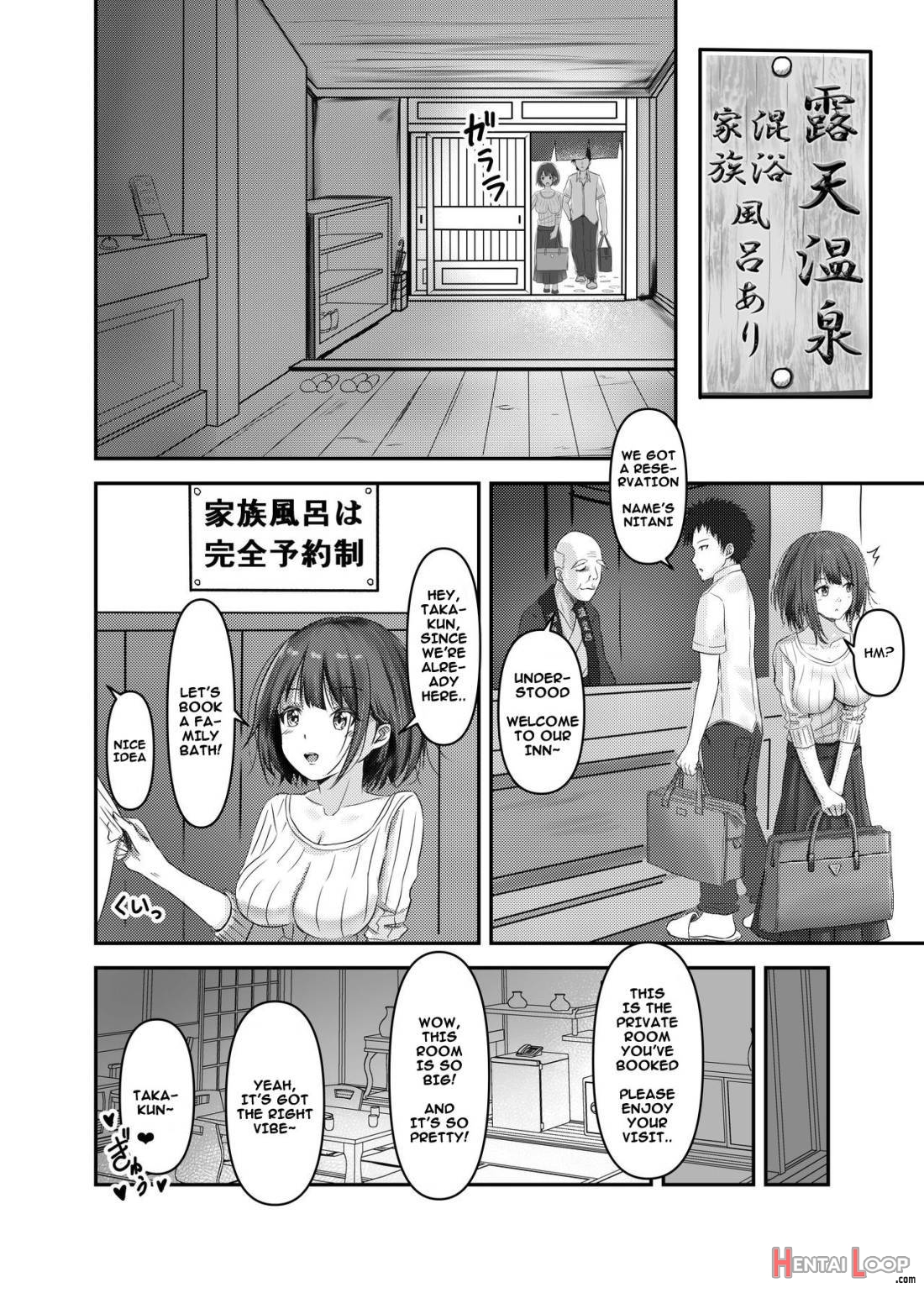Hitozuma Shiori ga Onsen Ryokou de NTRta Hi page 3