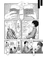 Hitozuma Shiori ga Onsen Ryokou de NTRta Hi page 7