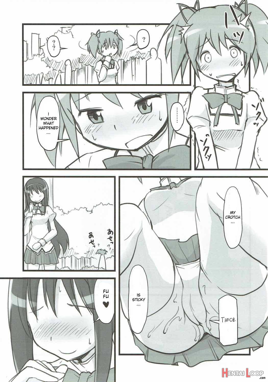 Homuhomu Jikan Teishichuu page 14