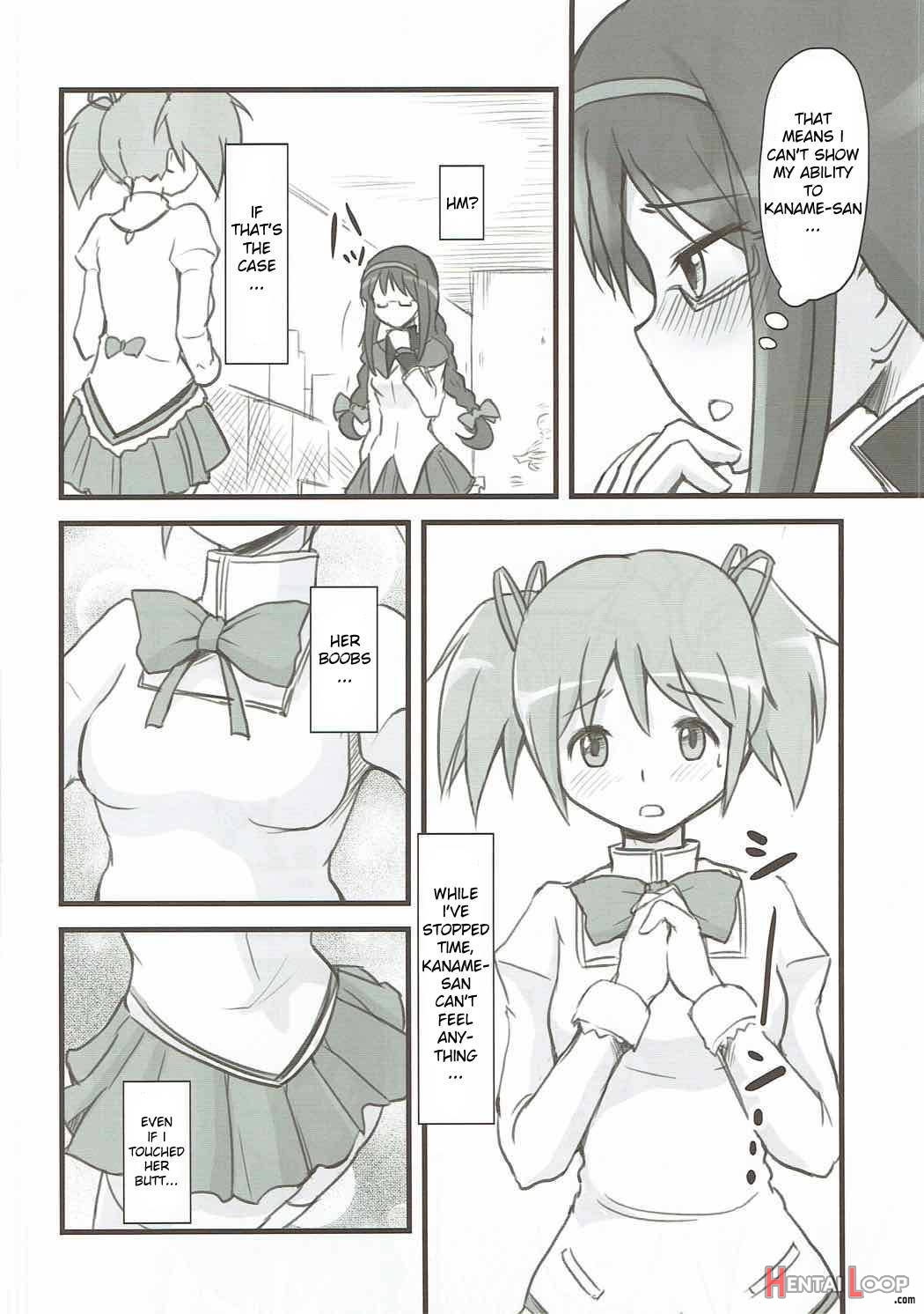 Homuhomu Jikan Teishichuu page 3