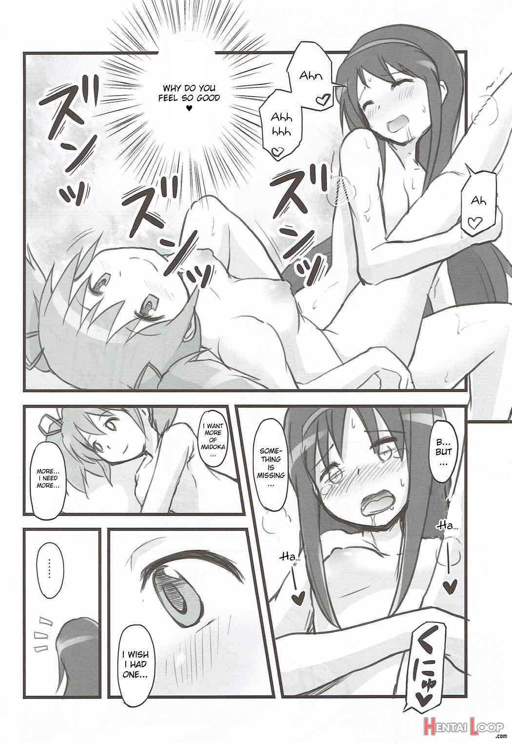 Homuhomu Jikan Teishichuu page 9