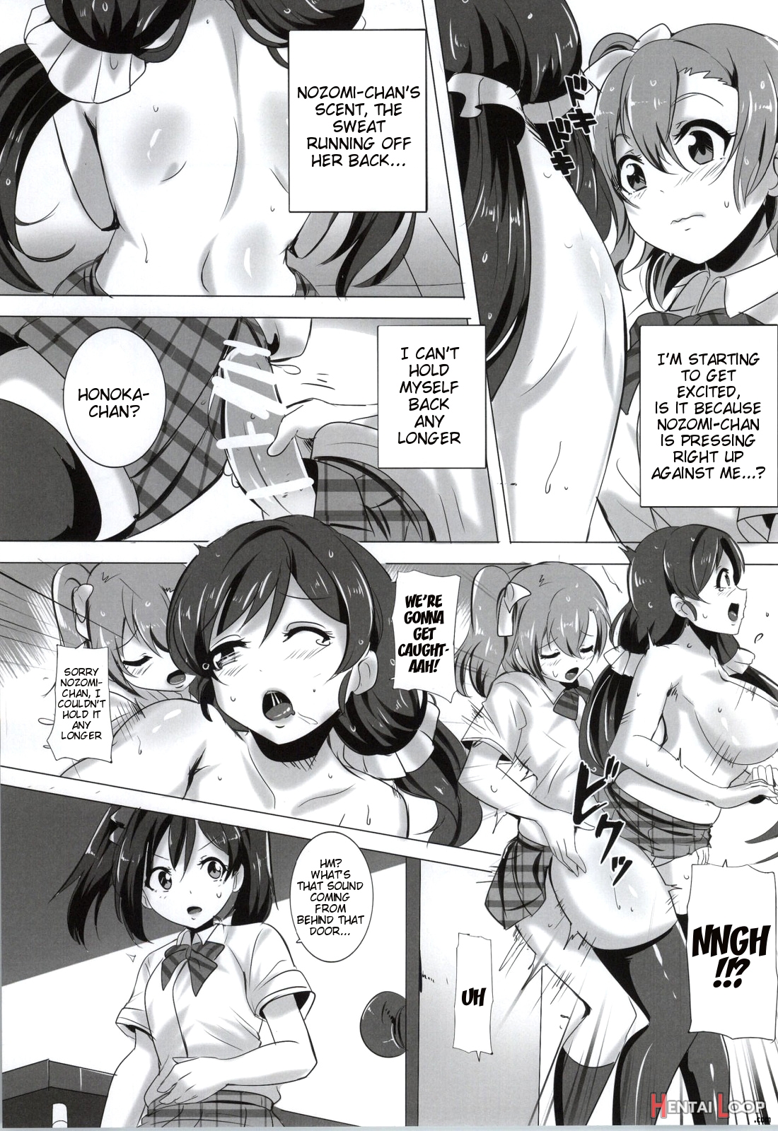 Honoka And Nozomi's Sex Life page 12