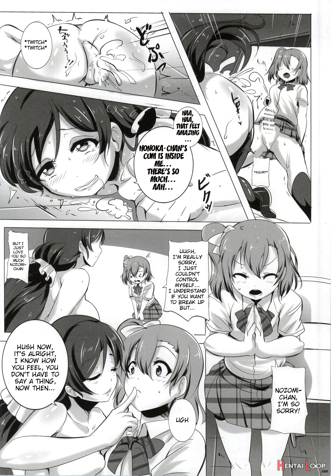 Honoka And Nozomi's Sex Life page 15