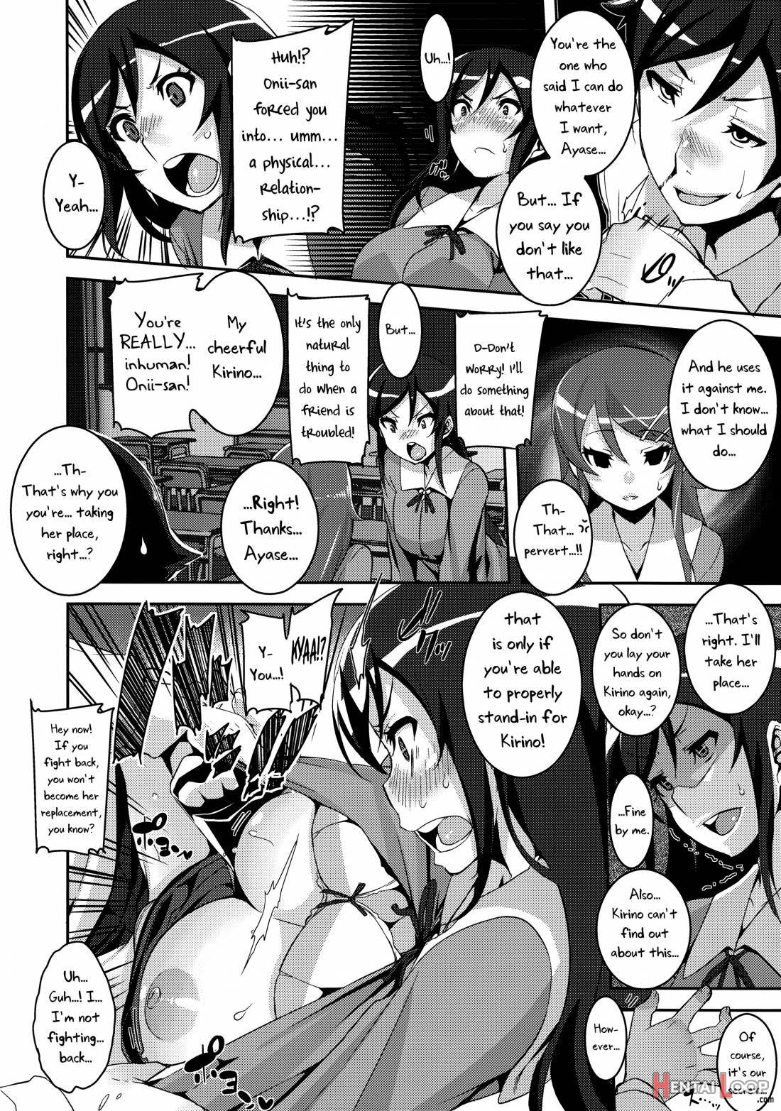 Honttou ni Hentai desu ne!! page 3