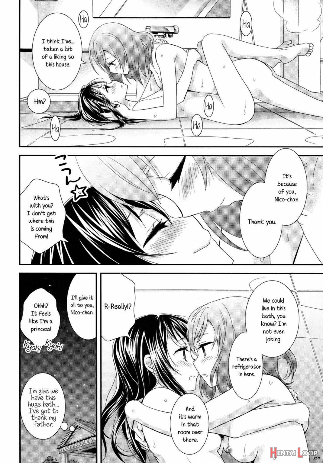 Hoo wo Tsutau Namida ga Yozora no Hoshi ni Kawaru Toki. page 23