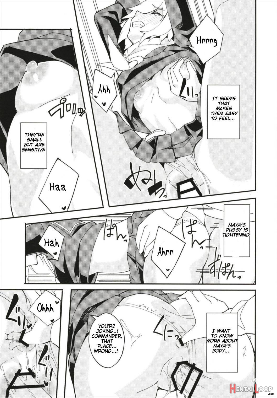 Hood, Maya no Koukando ga Agari Sugita. page 12