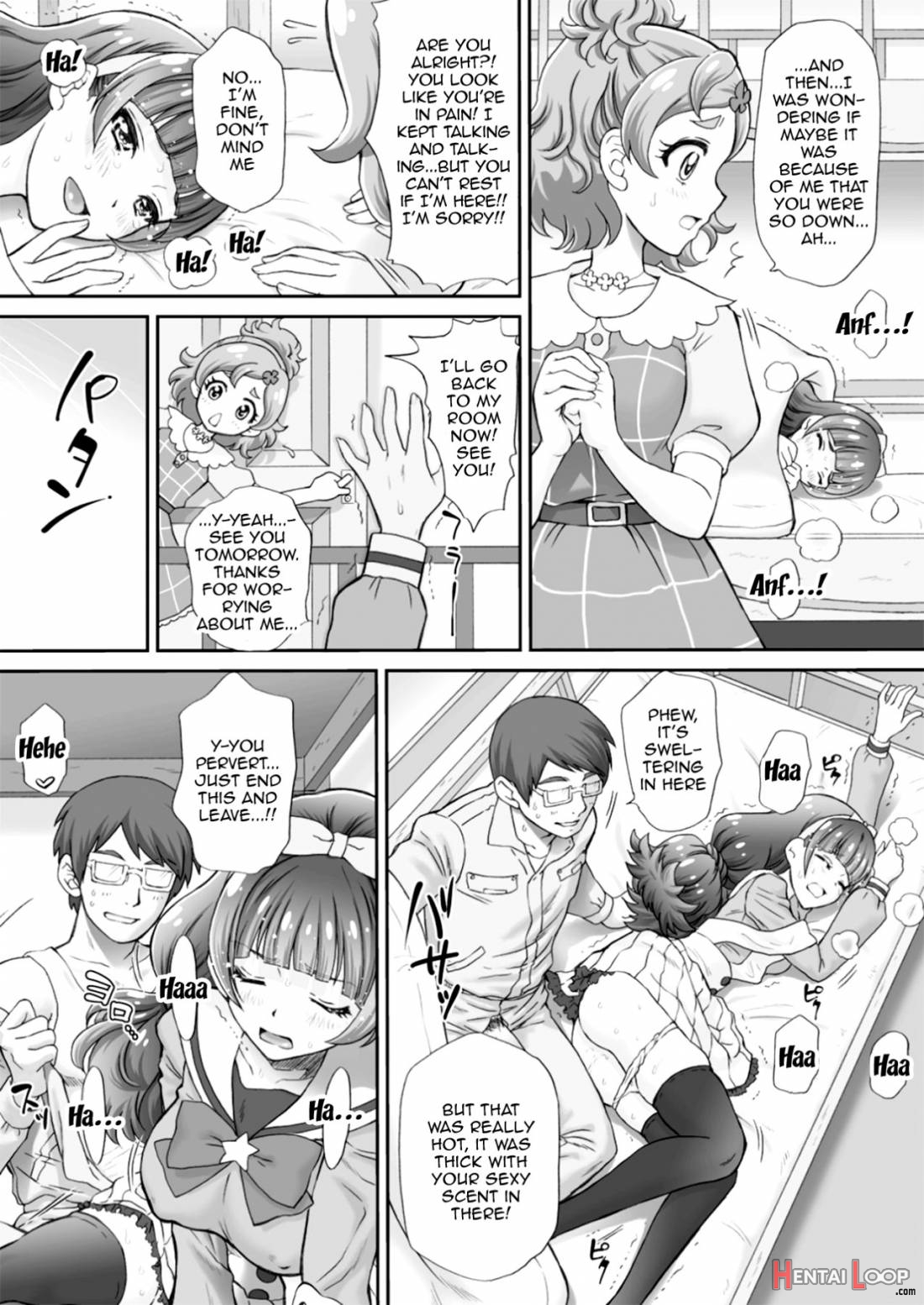 Hoshi no Ohime-sama to Yaritai! 2 page 12