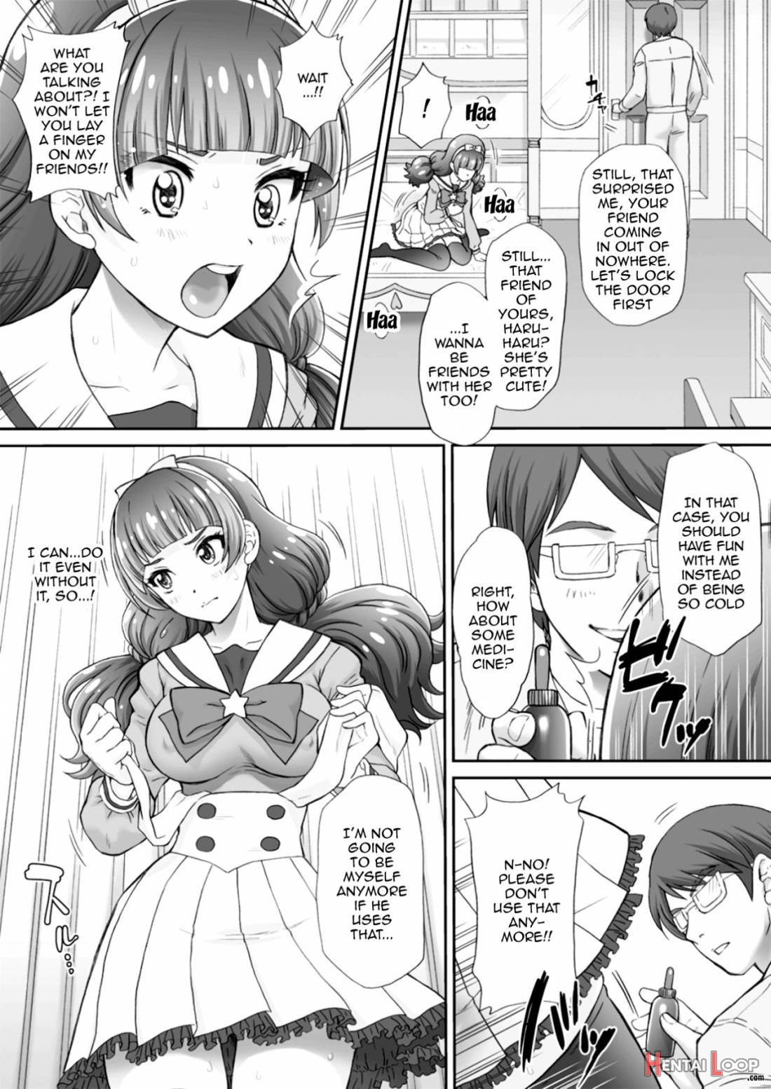 Hoshi no Ohime-sama to Yaritai! 2 page 13