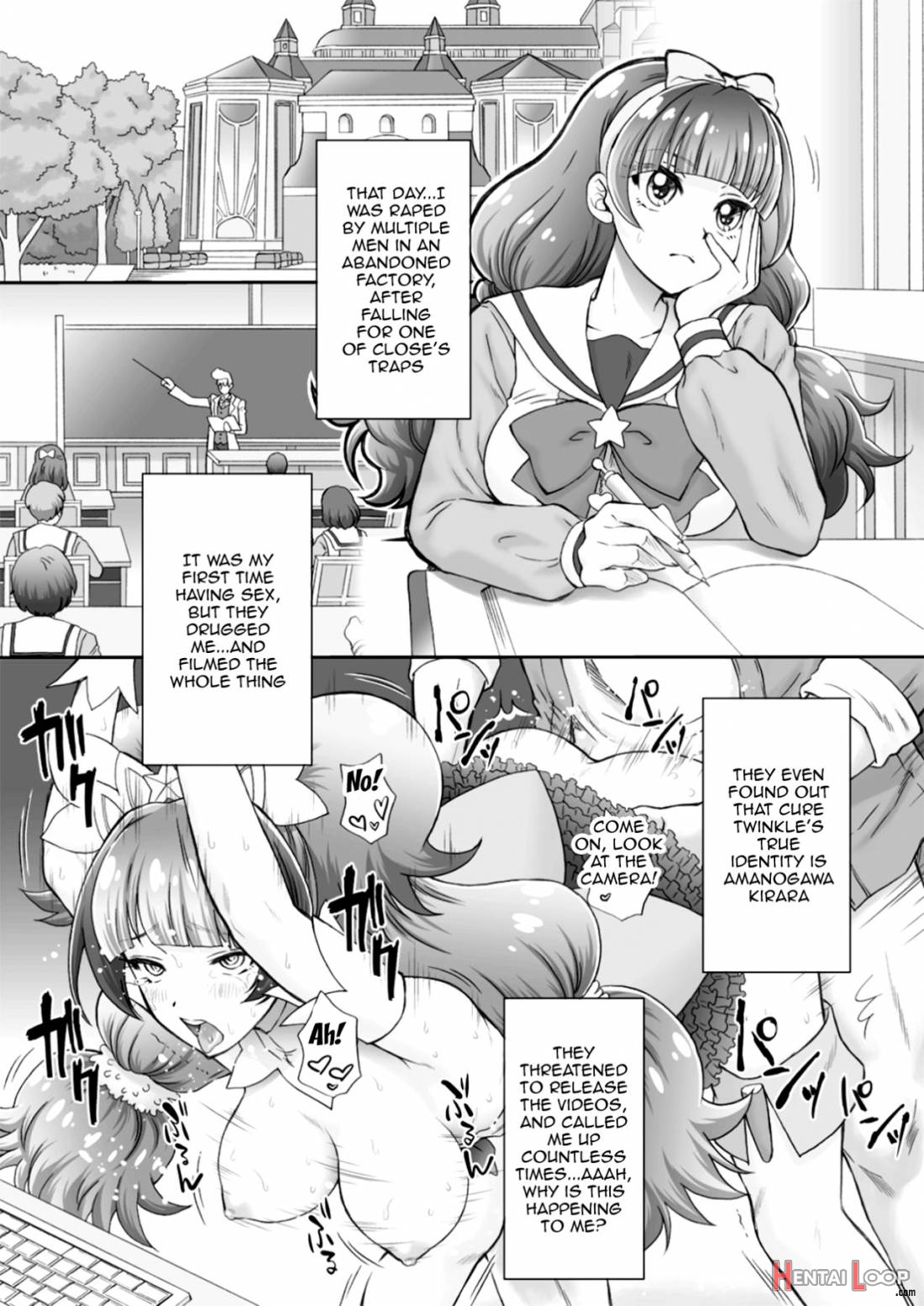 Hoshi no Ohime-sama to Yaritai! 2 page 2