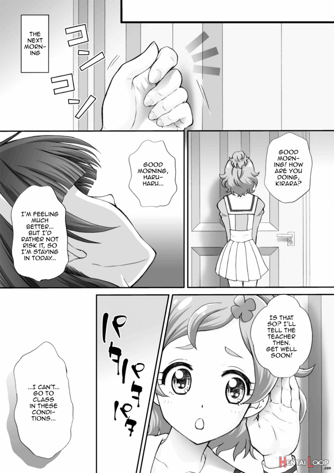 Hoshi no Ohime-sama to Yaritai! 2 page 26