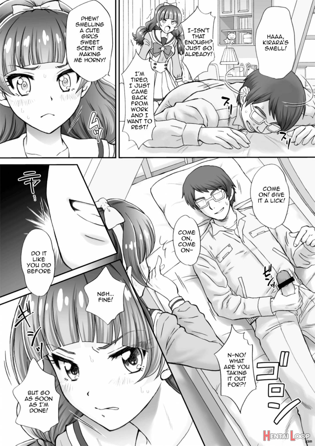 Hoshi no Ohime-sama to Yaritai! 2 page 5