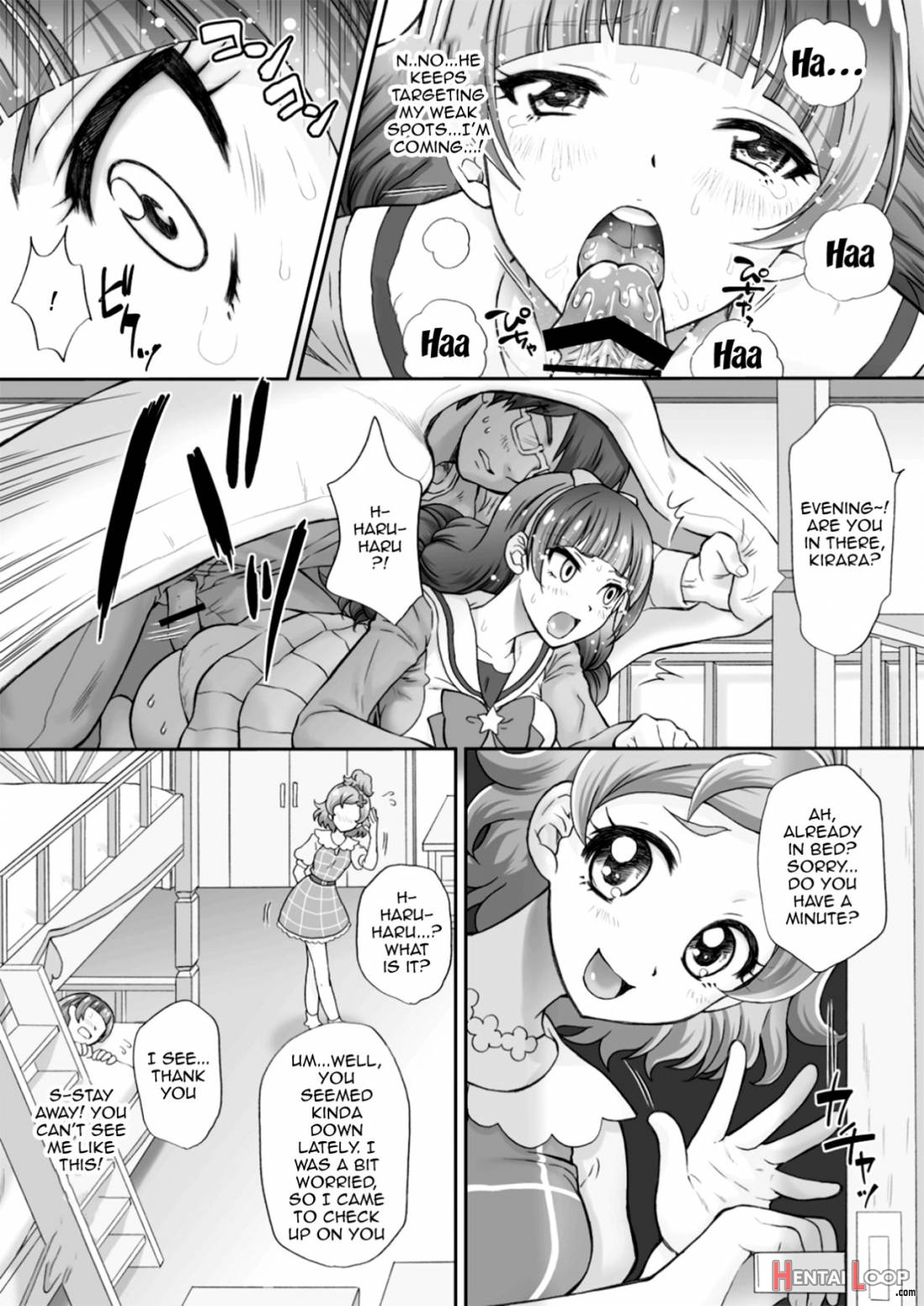 Hoshi no Ohime-sama to Yaritai! 2 page 8