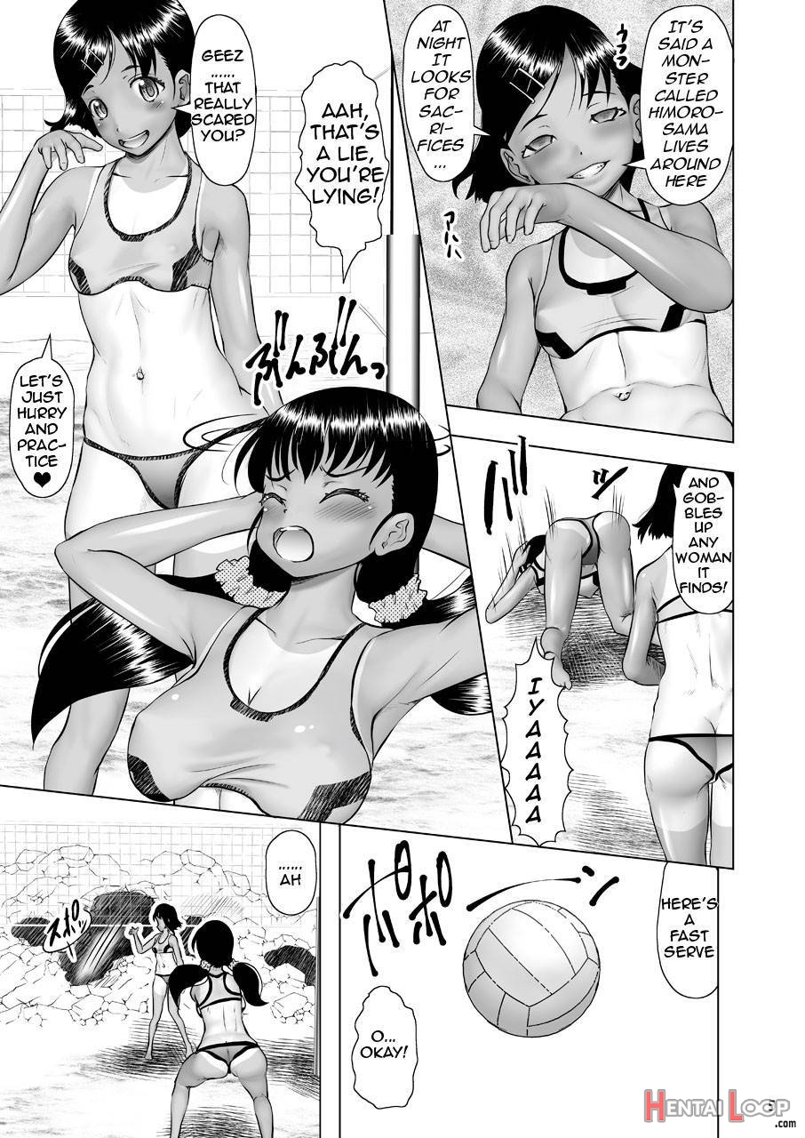 Hoshoku Koudou ~Hiyake Beach Volley Naedoko Shussan~ page 4
