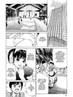 Hotel de Dakishimete Vol. 5 – Momoiro Toiki page 4