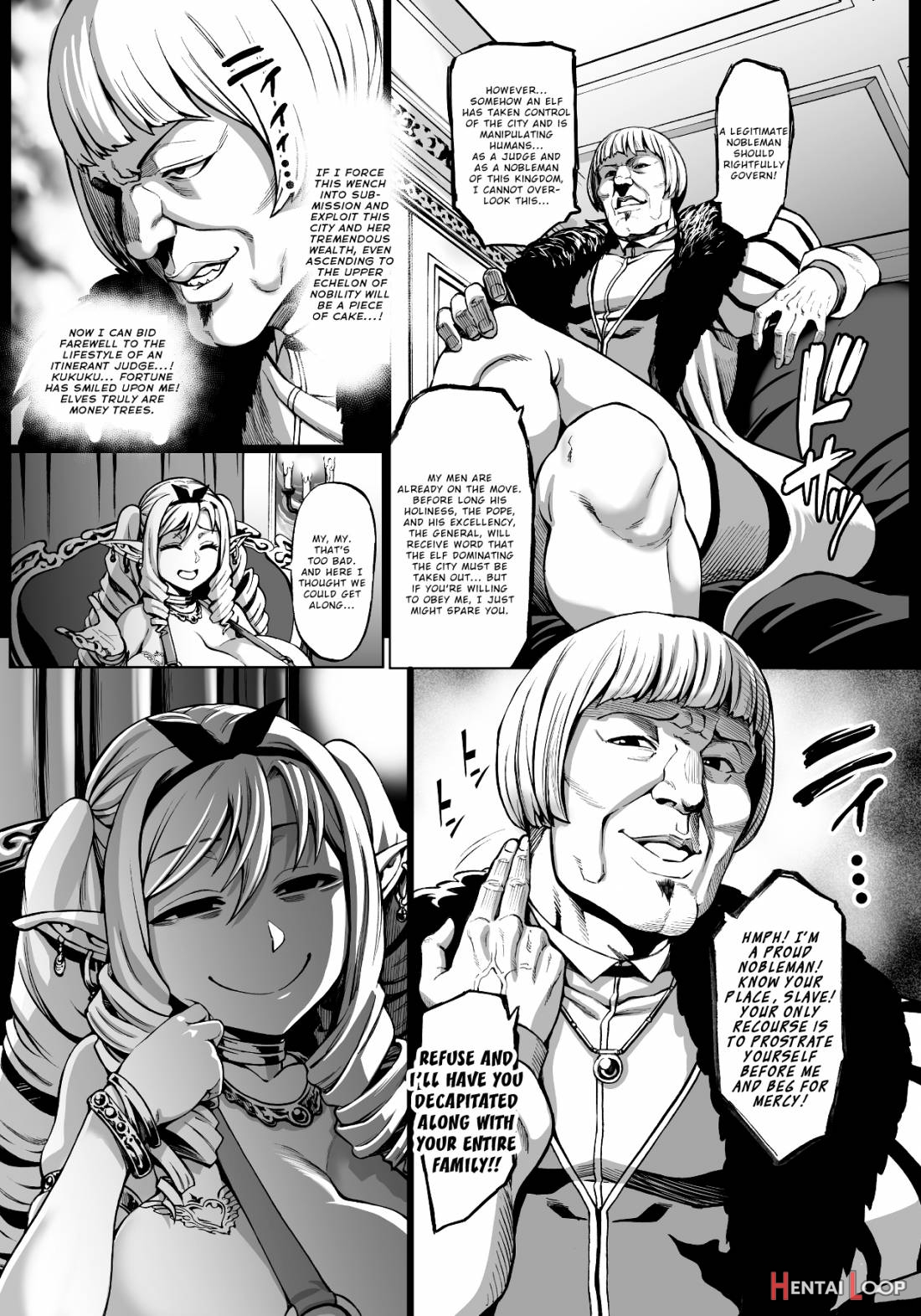 Houjou no Reizoku Elf 5 page 22