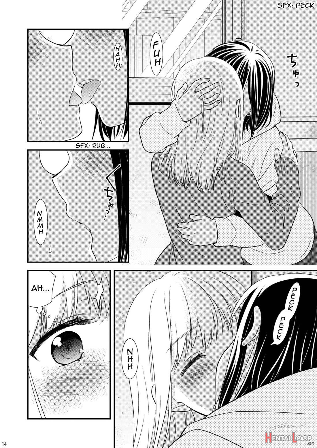Houkago ~Kiss no Shurui~ page 11