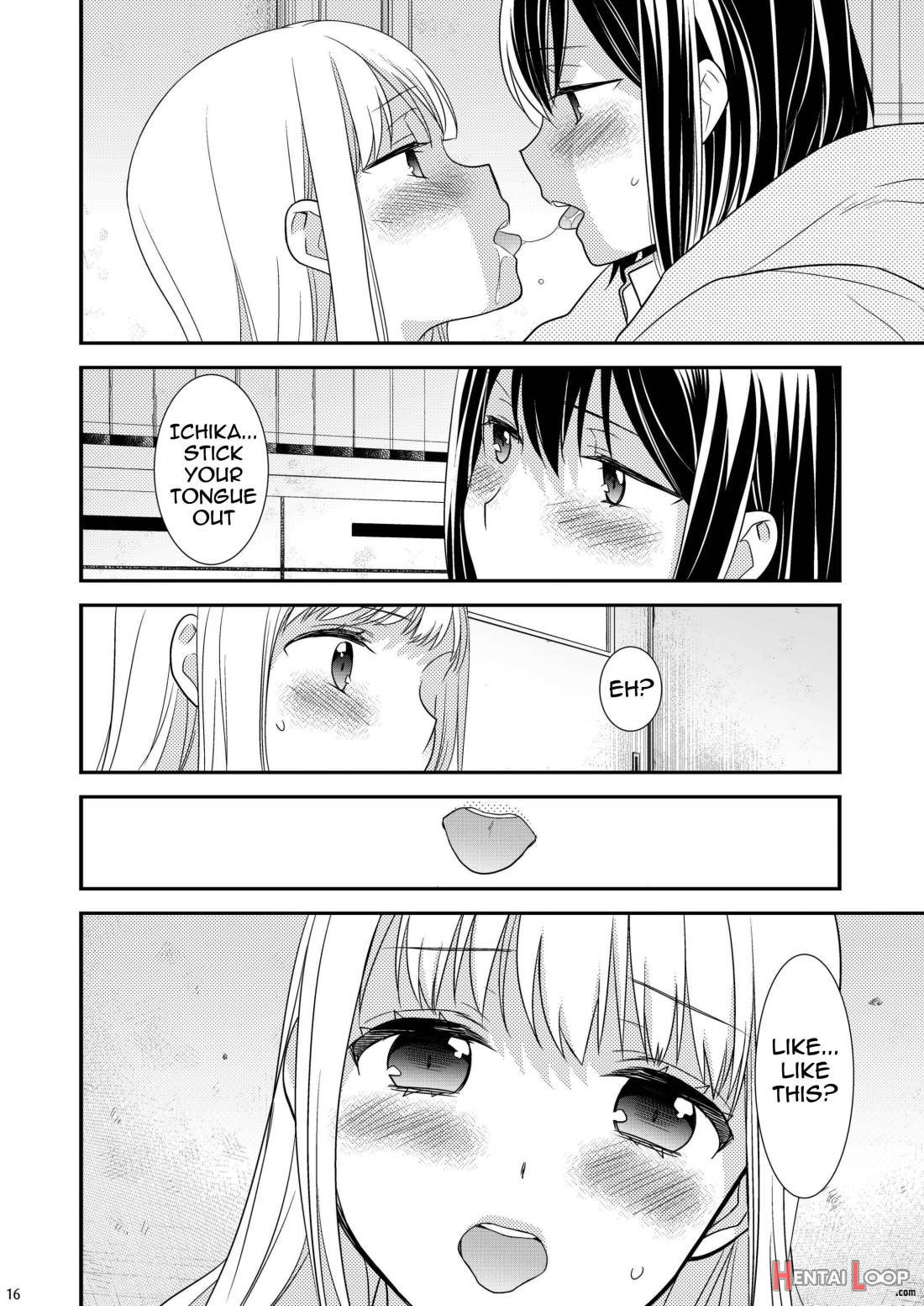 Houkago ~Kiss no Shurui~ page 13