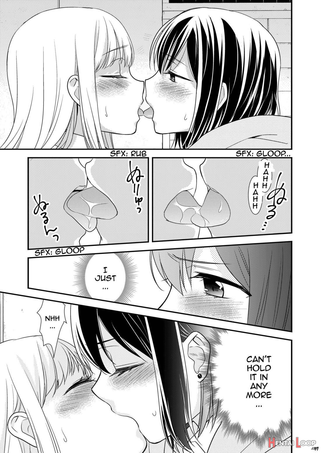 Houkago ~Kiss no Shurui~ page 14