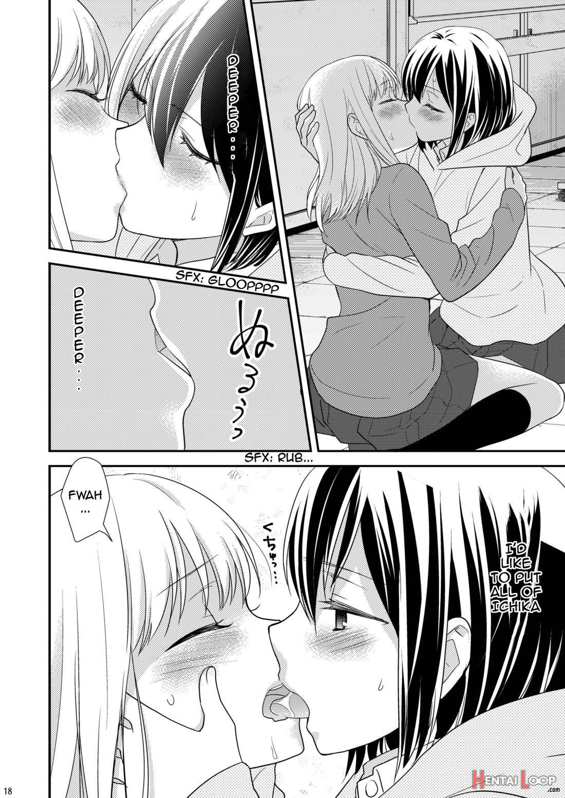 Houkago ~Kiss no Shurui~ page 15